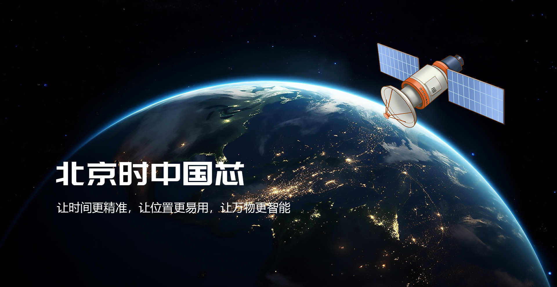 江苏京腾电子技术有限公司