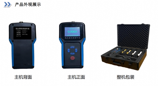 qq20250226-155001