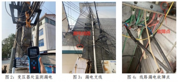 qq20250226-155142