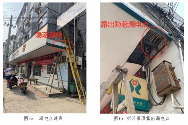 qq20250226-155217