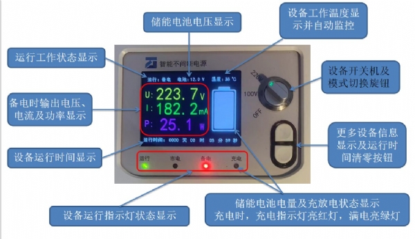 qq20250226-171735
