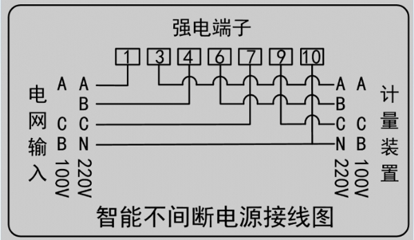 qq20250226-160341