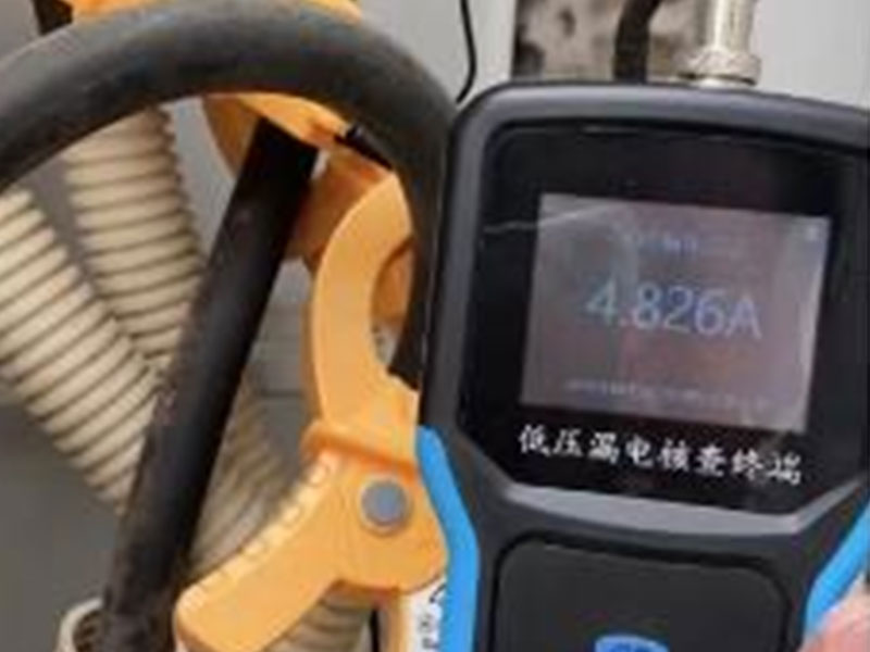 案例展示