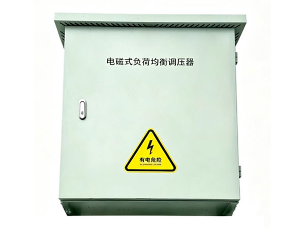 低压漏电核查仪